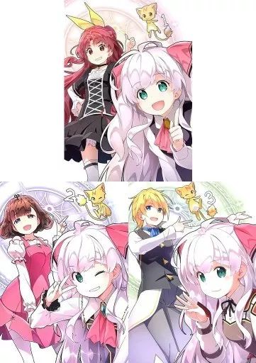 アニメBlu-ray Disc 私 能力は平均値でって言ったよね! 初回生産 版 全3巻セット