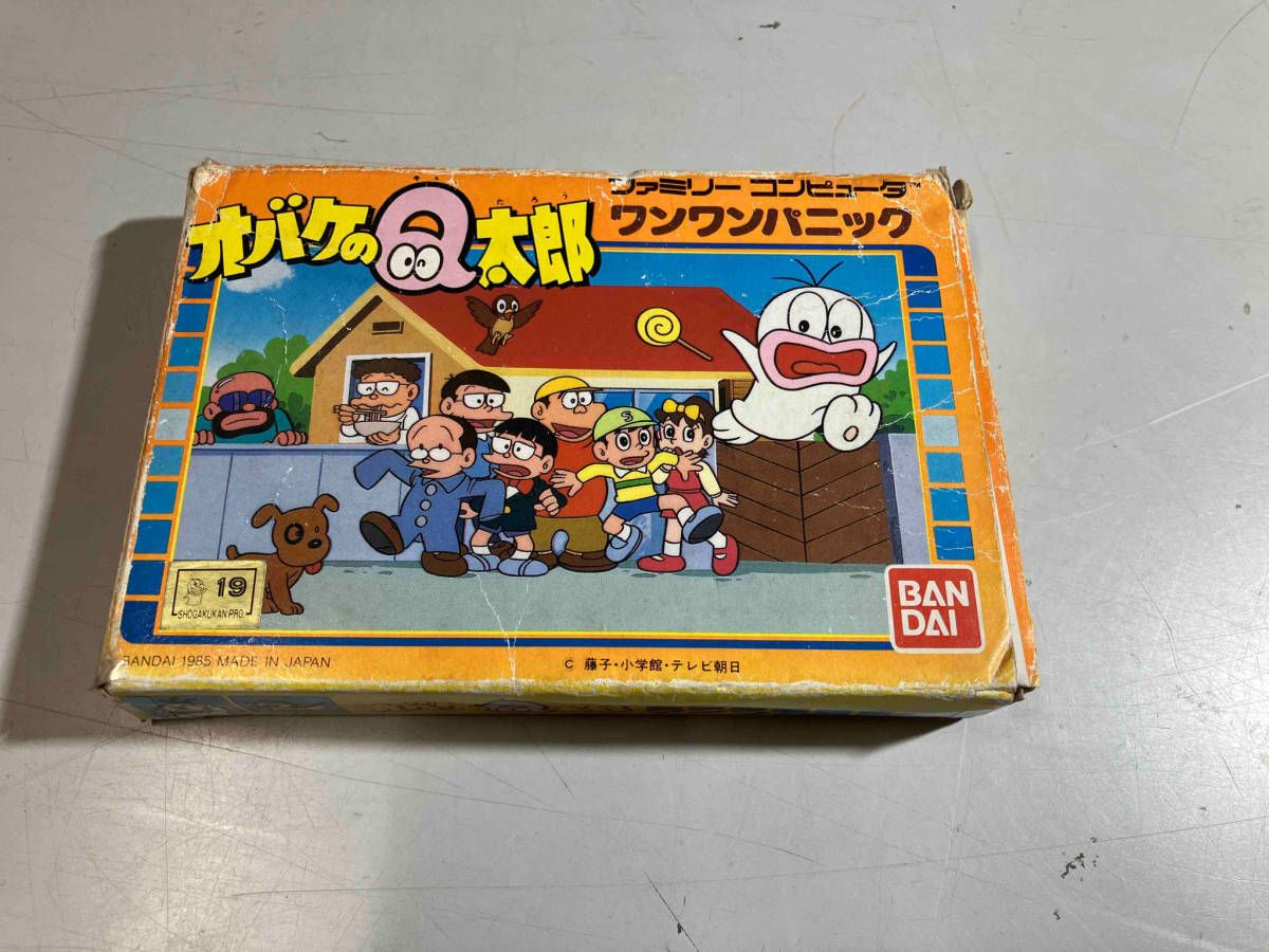 オバケのQ太郎 - メルカリ