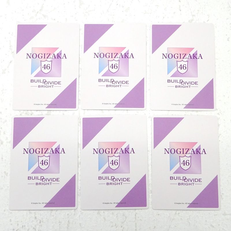 ビルディバイド　乃木坂　矢久保美緒　サイン ビルディバイド 乃木坂 矢久保美緒 サイン 乃木坂46 ビル