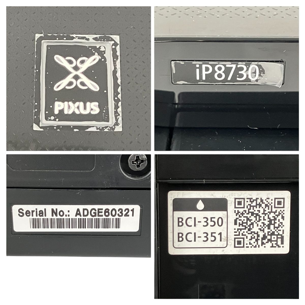 Canon PIXUS iP8730 A3 ノビ対応 インクジェット プリンター