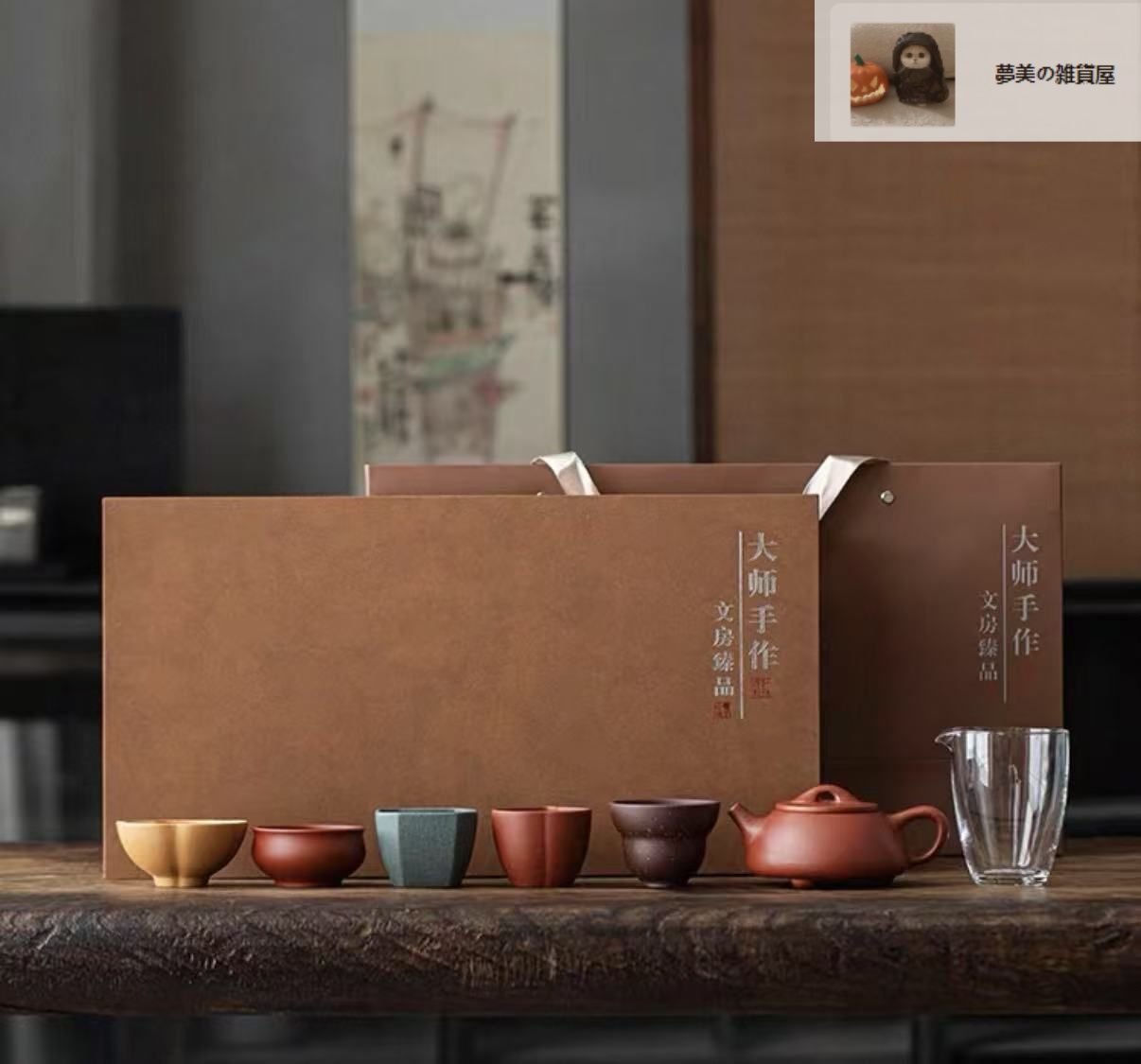 中国急須 泉有家用工业电焊机ZX7-200/250/315/400/500纯铜逆变直流手工焊