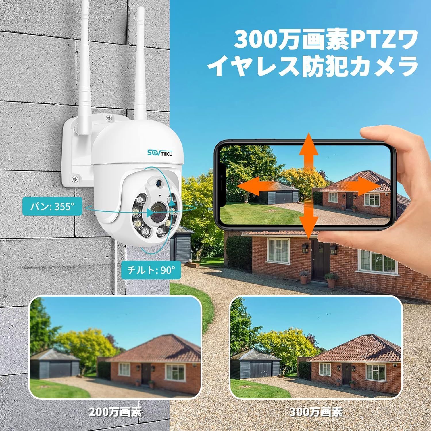 10インチモニタ一体型NVR