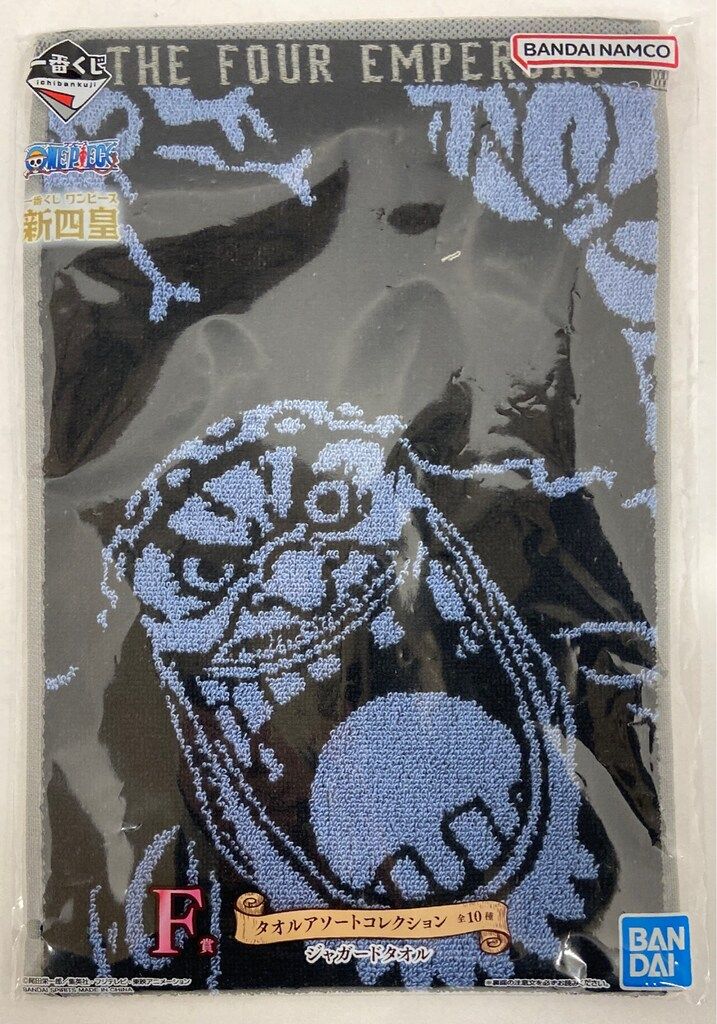 BANDAI - ワンピース_一番くじフィギュア(1種)＋タオル&amp;色紙フルコンプセット 1016009144187018_01_3387.jpeg