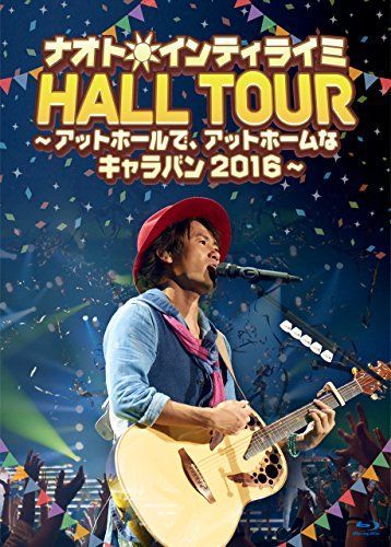 ナオト・インティライミ HALL TOUR ストア ~アットホールで、アット