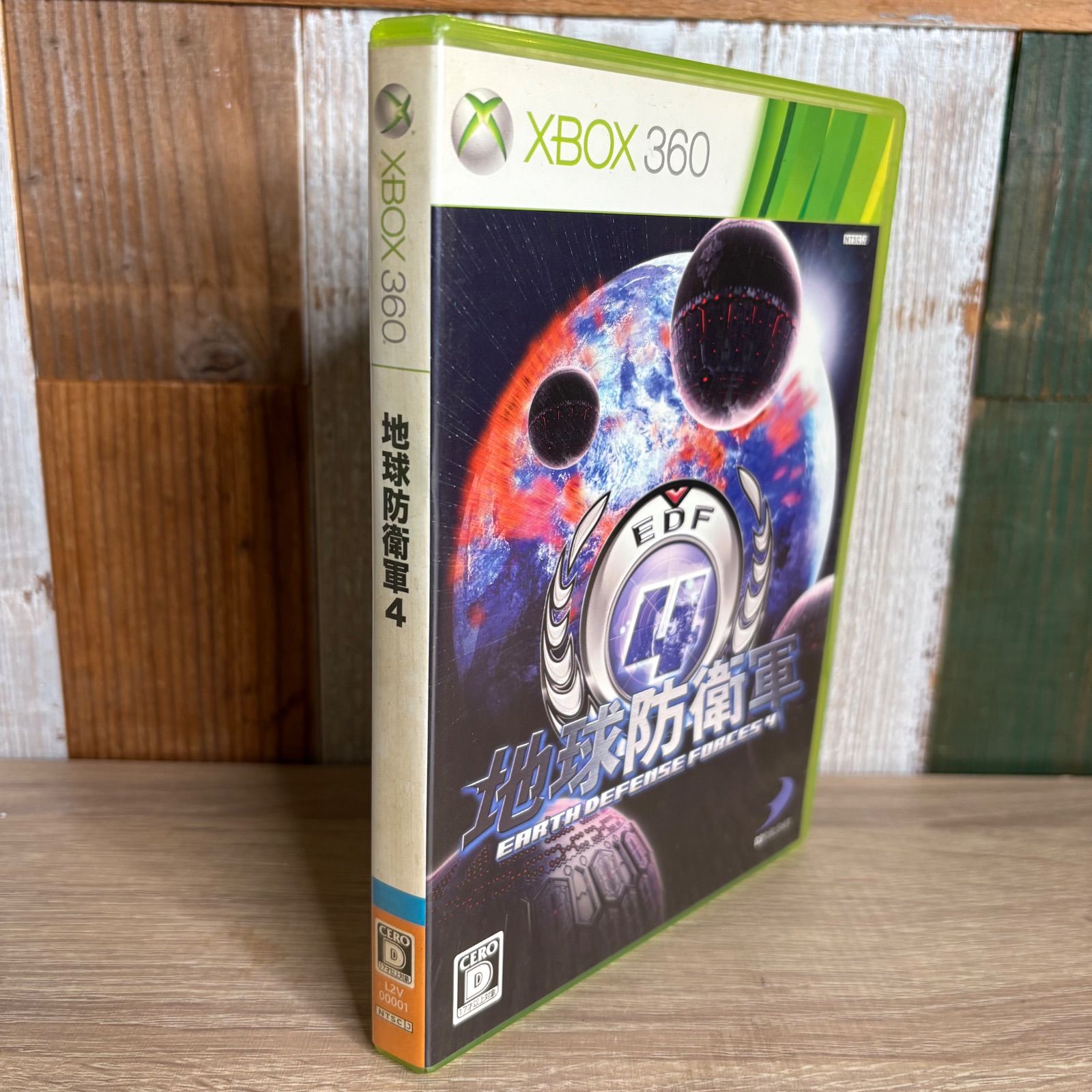 地球防衛軍4 - Xbox360 khxv5rg Amazon.co.jp: 地球防衛軍4 - Xbox360 : ゲーム