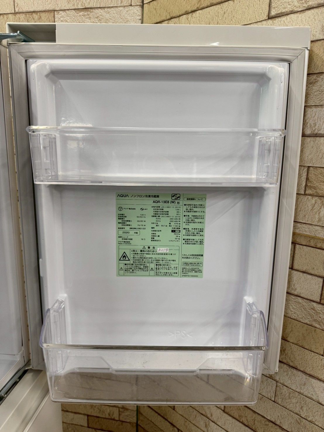 大阪送料無料☆3か月保障付き☆冷蔵庫☆アクア☆2ドア☆2020年☆AQR