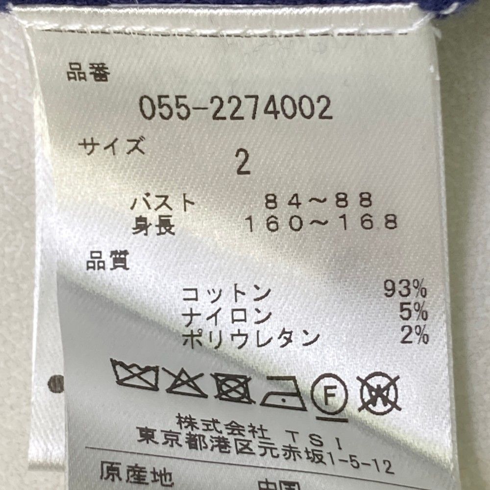 サイズ：2 PEARLY GATES パーリーゲイツ  タートル ニット セーター  ブルー系 [240101441856] ゴルフウェア レディース ストスト サイズ：2 PEARLY GATES パーリーゲイツ タートル ニット