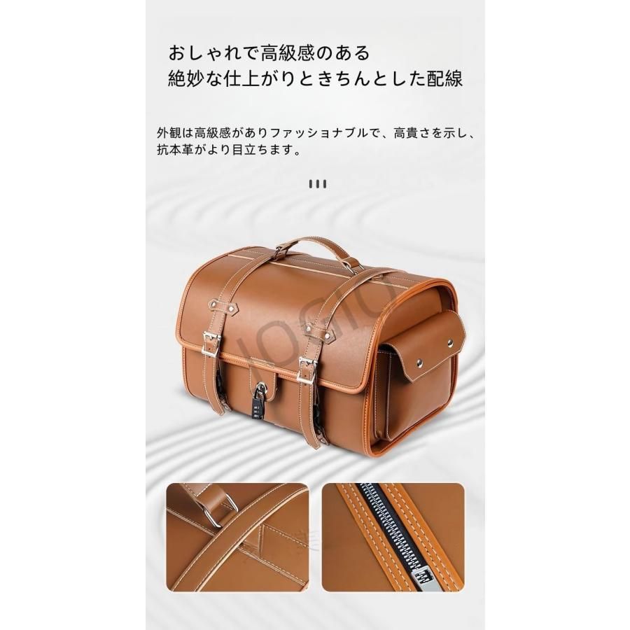 トップケース バイクボックス