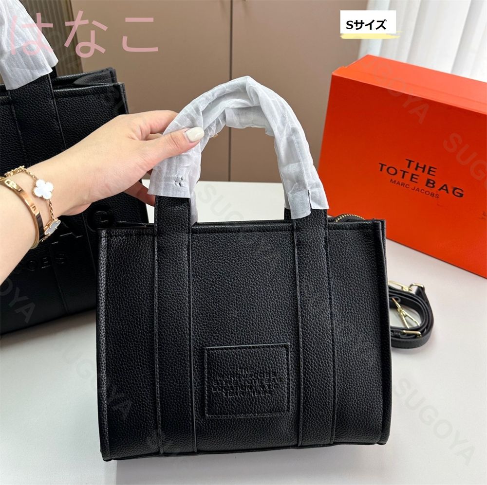 箱付き 新品✨ MARK JACOBS マークジェイコブス トートバッグ ショルダーバッグ 2way レザー レディースバッグ ハンドバッグ Tote  Bag 黒 ブラック 通勤 通学 出張 プレゼント おしゃれ 高級感 日常用 - メルカリ