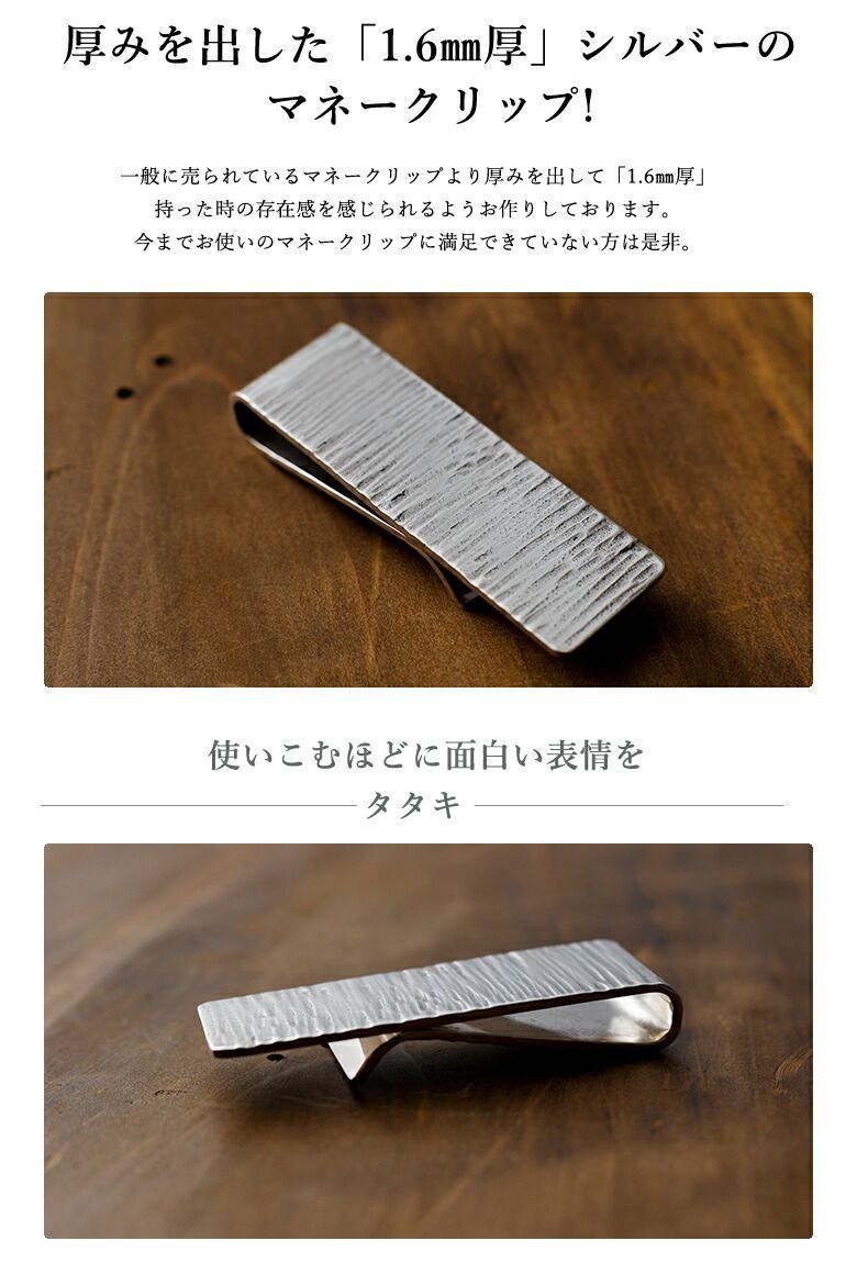 メンズ レディース