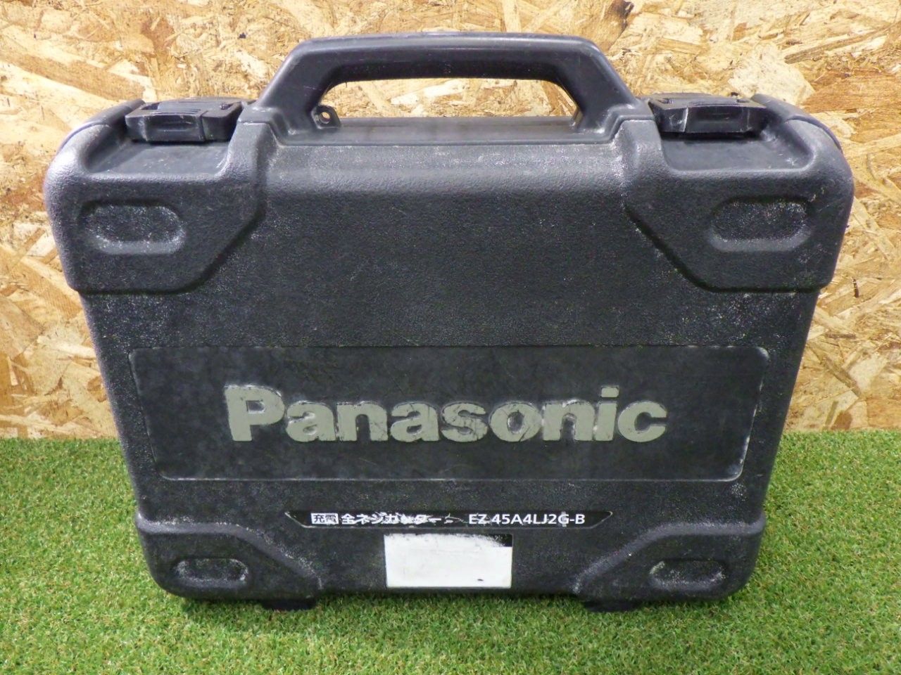 4540 全ねじカッター