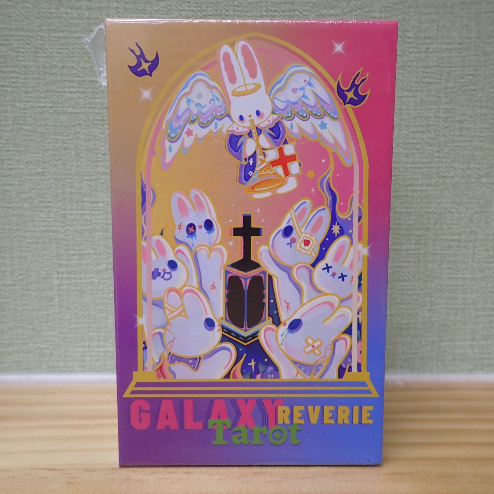 MayMay★ダリタロット MayMay☆ダリタロット MayMay☆ダリタロット タロット・ユニバーサル