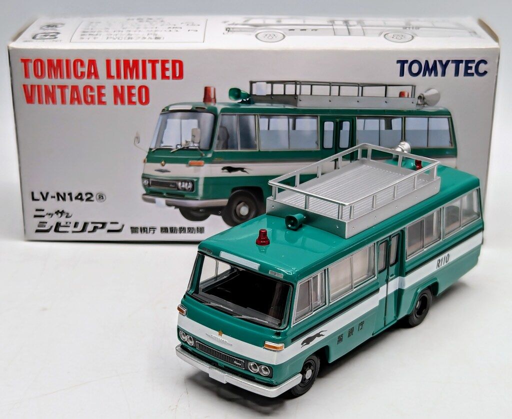 トミーテック TOMICA LIMITED VINTAGE NEO ニッサン シビリアン