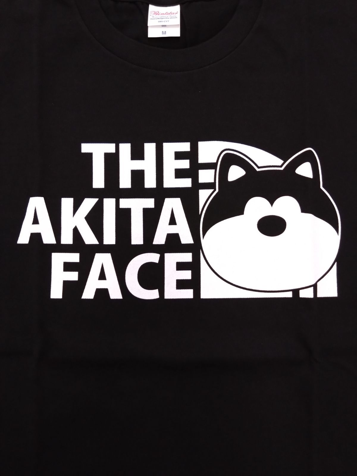 Tシャツ（THE AKITA FACE）🌟秋田限定🌟大人用（M） - メルカリ