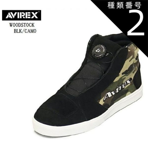 種類2:NAVY/NAVY/24.0cm (アヴィレック ス)AVIREX AV1969 WOODSTOCK フリーロック リールハイカットスニーカー バイカースシューズスタ イル メンズ レディス