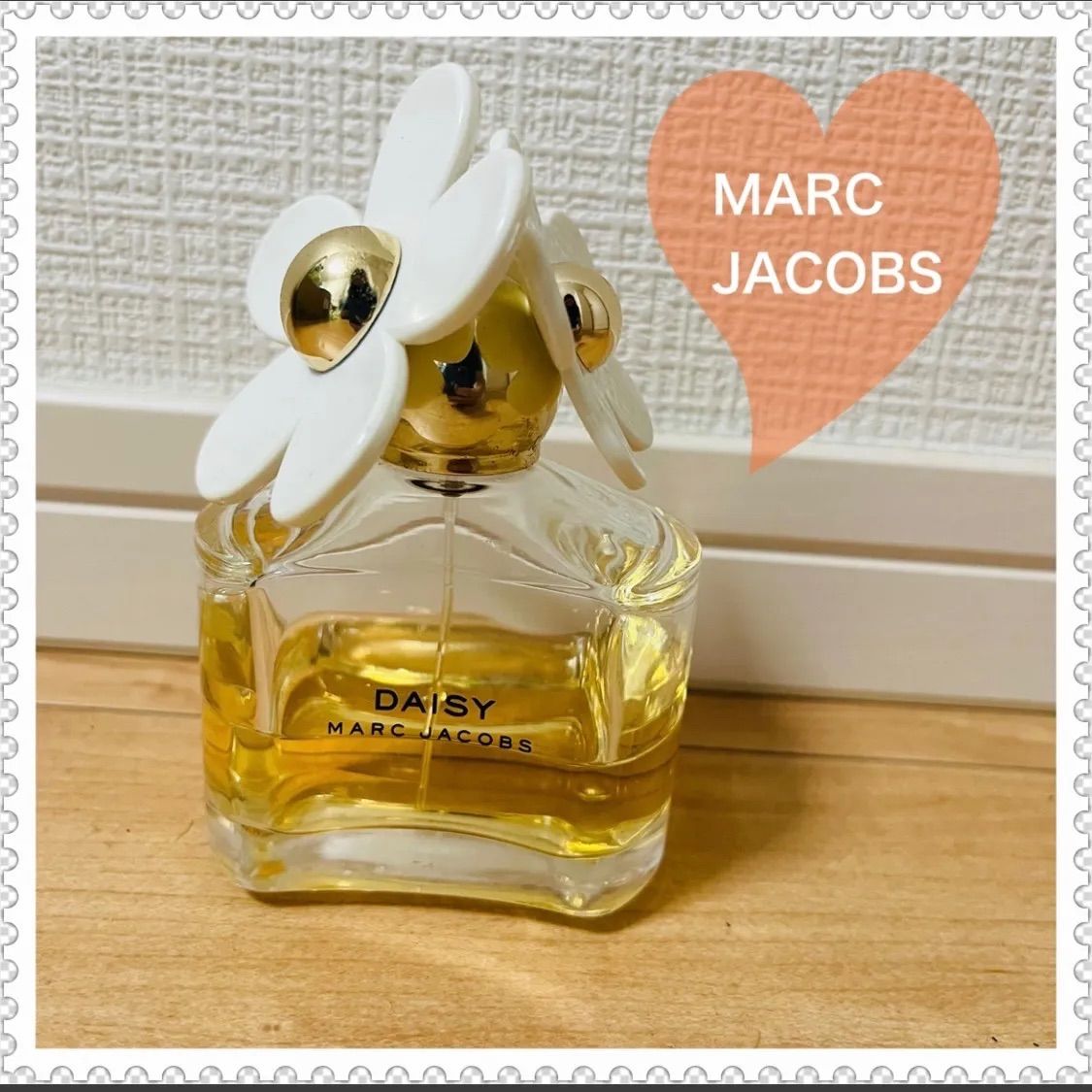 MARC JACOBS マーク ジェイコブス perfume 香水 デイジー 100mL