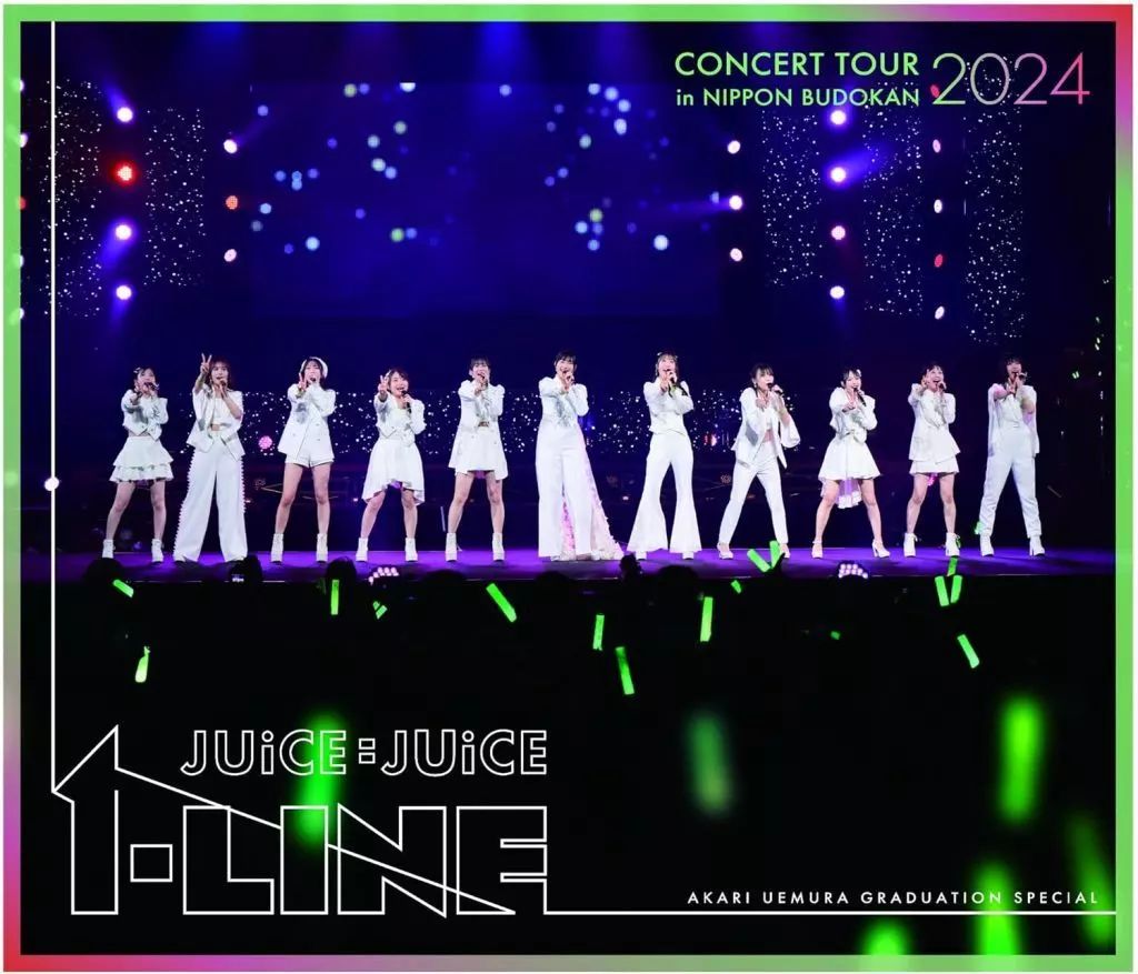 Juice=Juice FCイベントサマー2018 DVD Juice=Juice FCイベントサマー2018 DVD Juice=Juice FCイベントサマー