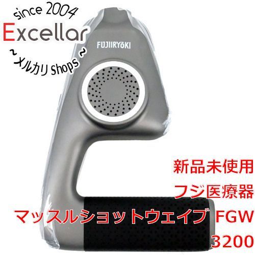 bn 1 フジ医療器 マッスルショットウェイブ FGW3200 グレー
