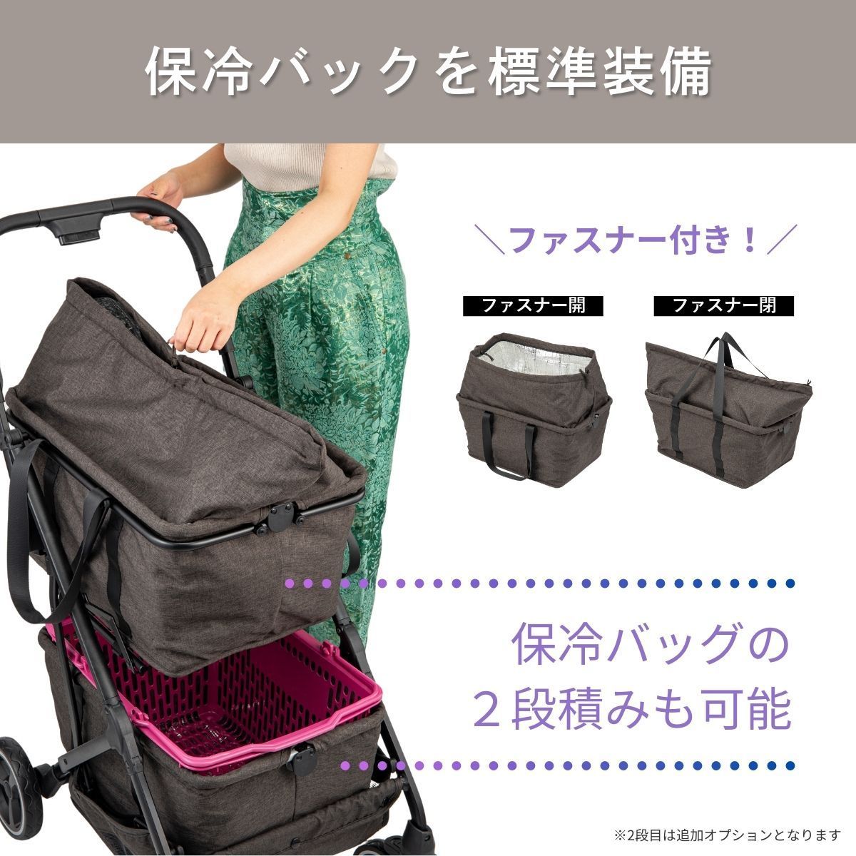 プライムダイレクト公式ショップ 新登場