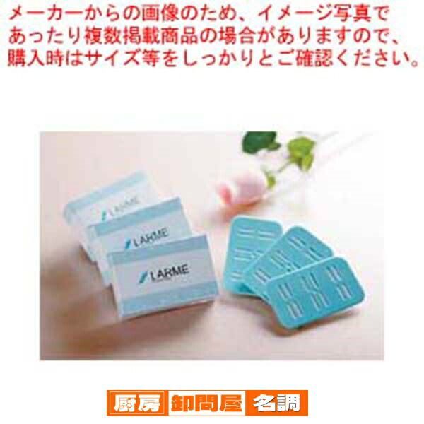 フランシュリッペ ❋ ねこ図鑑 コラージュ花瓶 ♡レア♡フランシュ