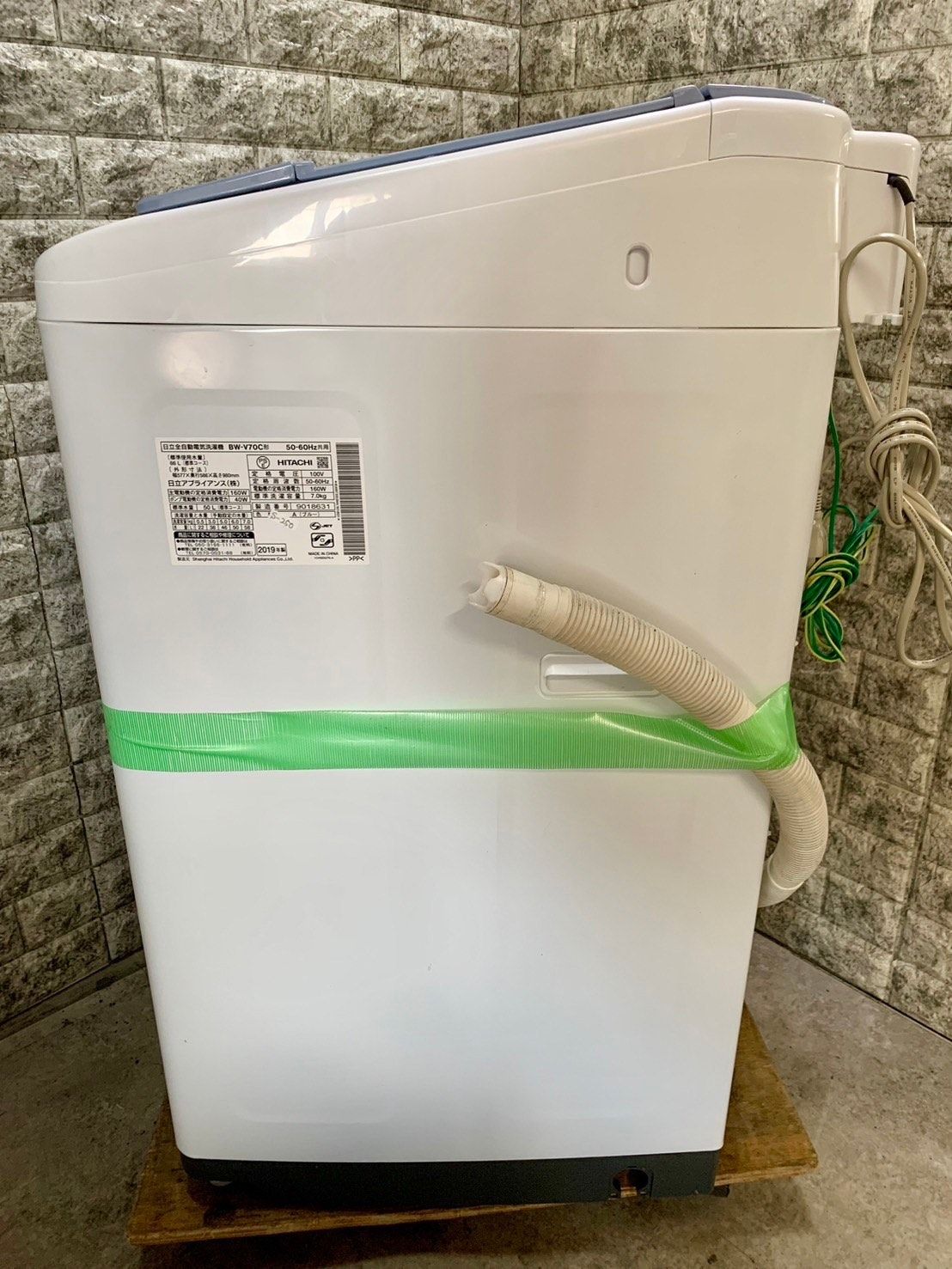 美品】大阪送料無料☆3か月保障付き☆洗濯機☆2019年☆日立☆7.0kg☆BW  