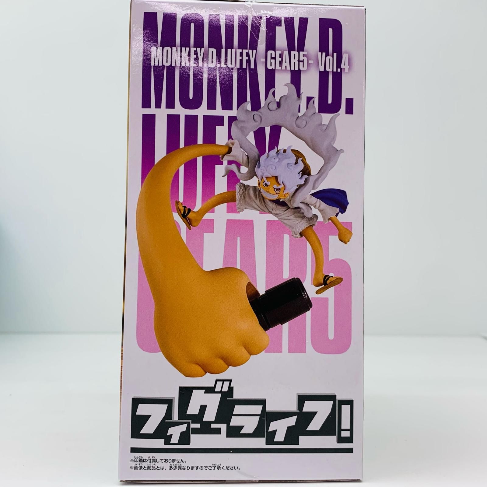 中古 ルフィ-ギア5-vol.4-フィグライフ!「ワンピース」 - メルカリ