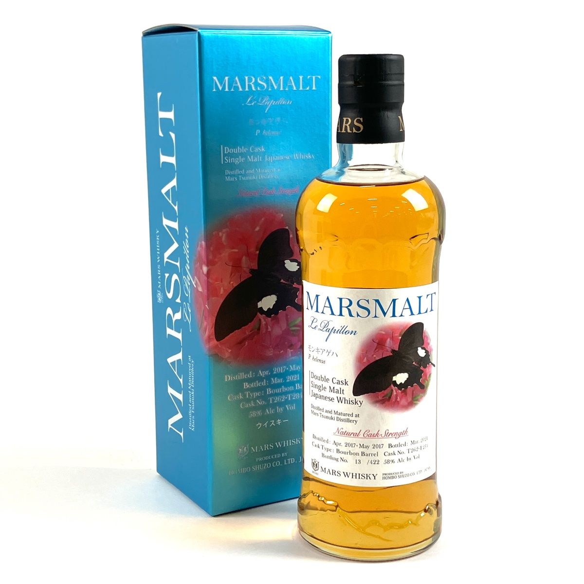 本坊酒造 ダブルカスク モンキアゲハ マルスモルト ル・パピヨン
