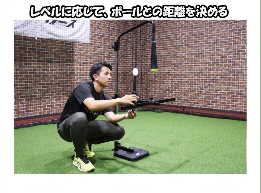 共同開発