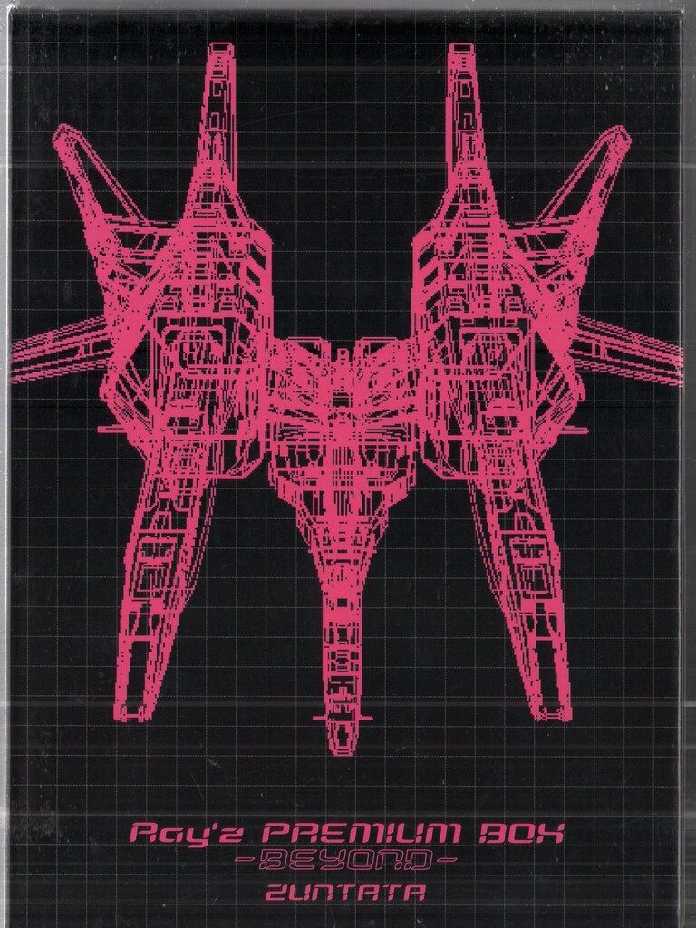 TAITO ゲームCD Ray z PREMIUM BOX BEYOND