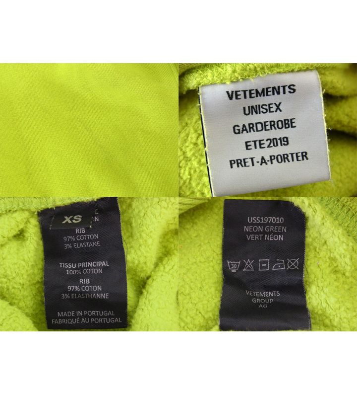 ヴェトモン VETEMENTS □ 19SS 【 CARTOON HOODIE USS197010