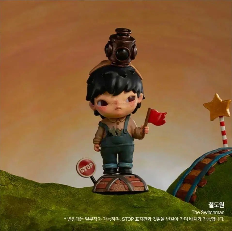 本物保証，限定SALE POP MART (ポップマート ) HIRONO（ヒロノ