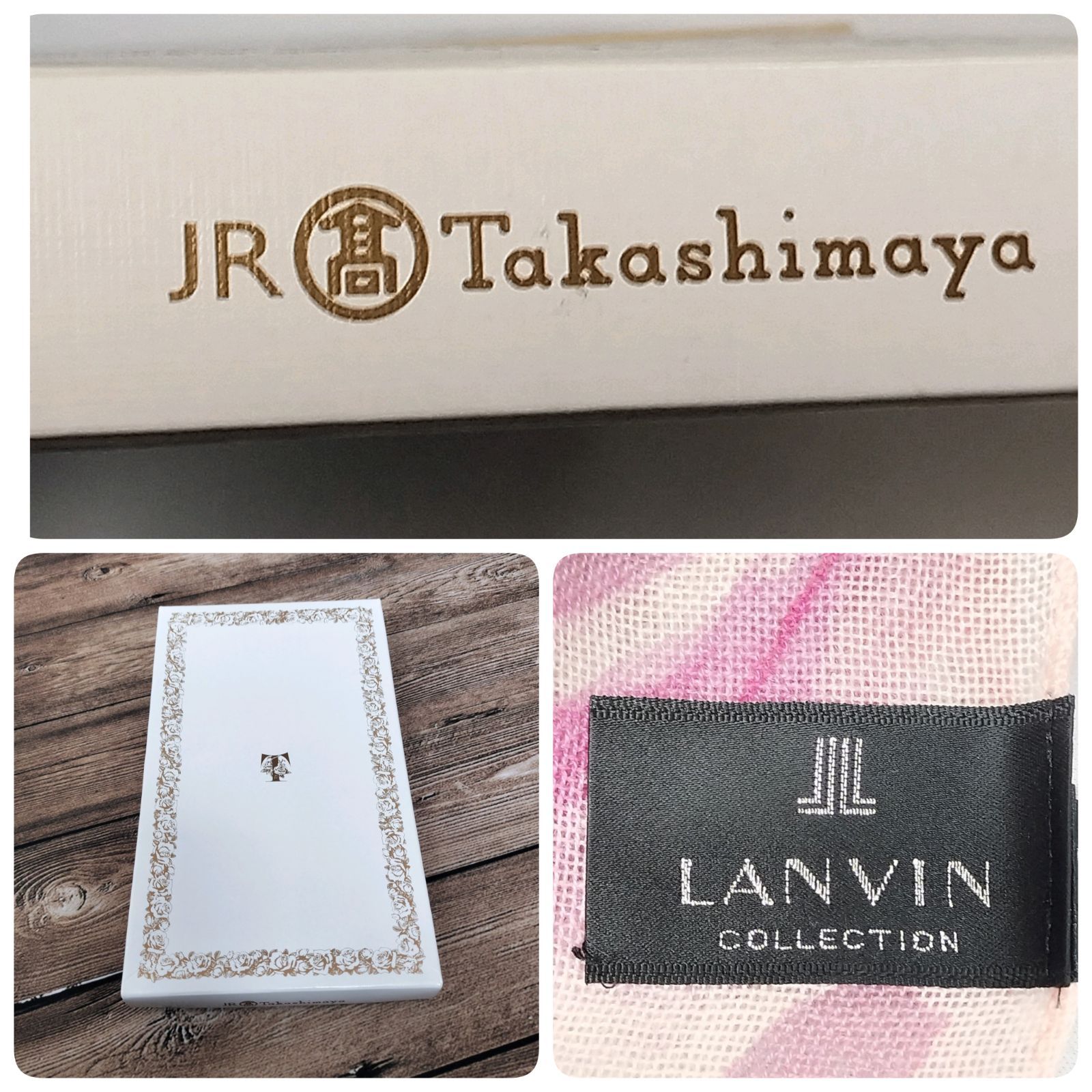 カシミヤ100% 日本製 高島屋 未使用 箱付き LANVIN COLLECTION 
