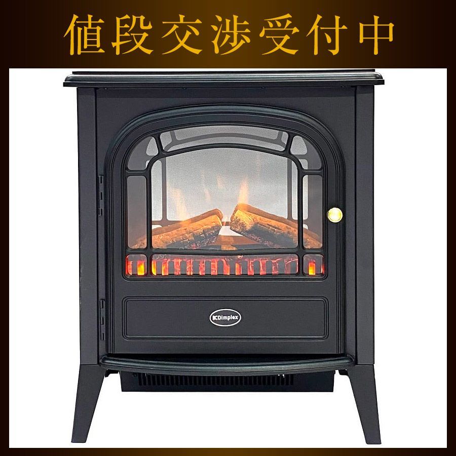 ディンプレックス 電気暖炉 アークリー ブラック AKL12J 美品 暖炉型 - メルカリ