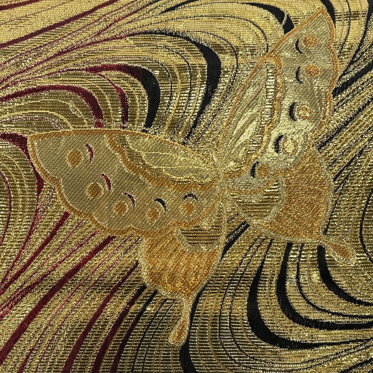 袋帯 美品 秀品 蝶 流水 箔 金糸 金色 六通 正絹 【中古