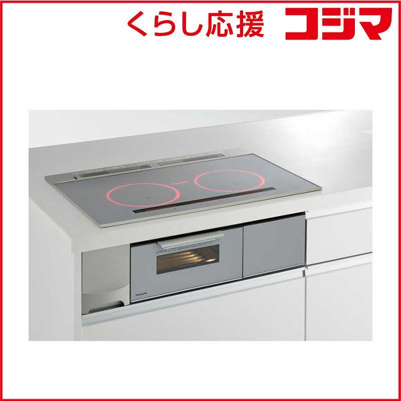 未開封 パナソニック Panasonic ビルトインIHクッキングヒーター Bシリーズ 75cm幅 3口IH シルバー 宅配商品 KZ-RB17TS ♥ 送料無料