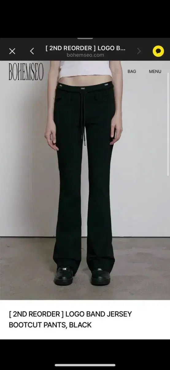 BOHEMSEO(ボヘミアンソウル) ブーツカットパンツ xs BOHEMIAN