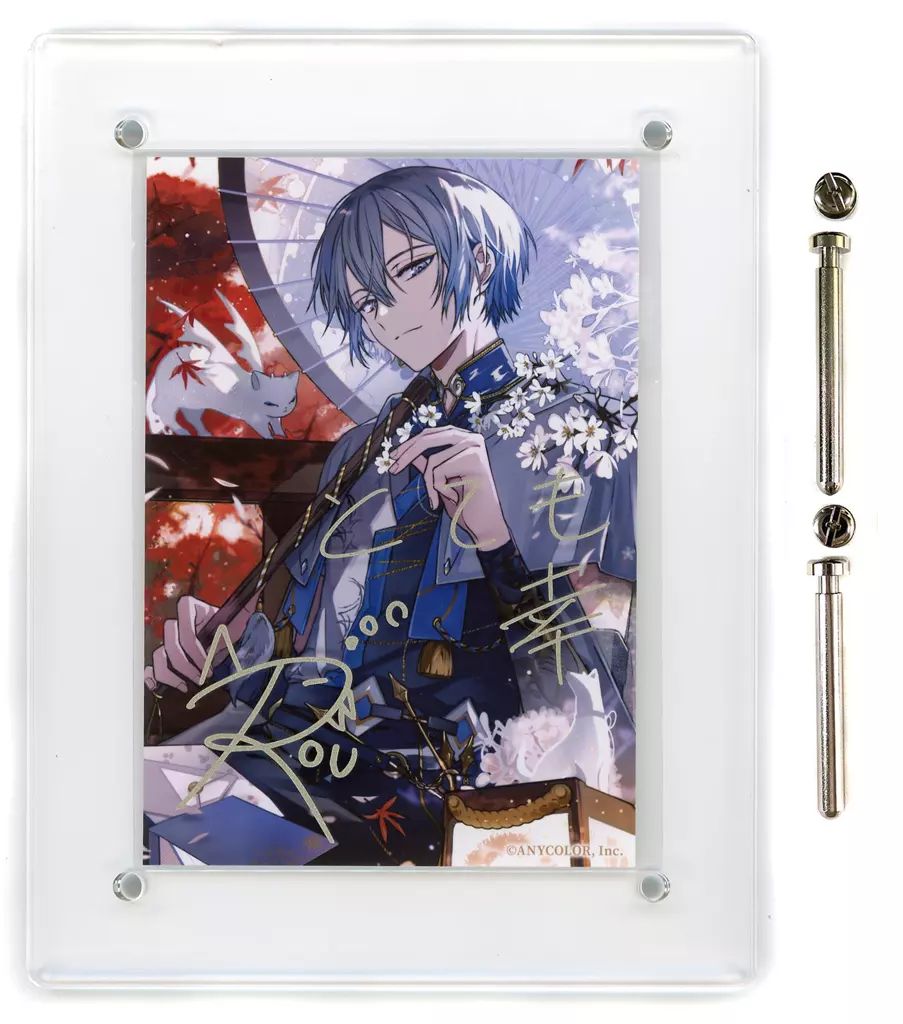 フォトフレーム アルバム 単品 小柳ロウ ブロマイド付きアクリルフォトフレーム バーチャルYouTuber にじさんじ 小柳ロウ 誕生日2025