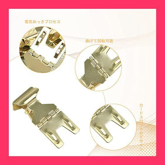 777☆☆です　9acca トリコローレ　大クリップ ほぼ未使用品です♪ ドアトリムカップホルダー | カー用品のセイワ