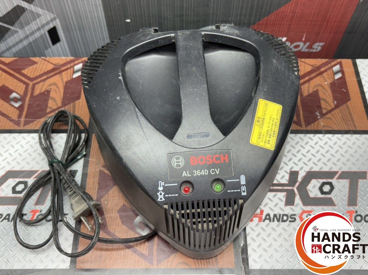 ハンマードリル