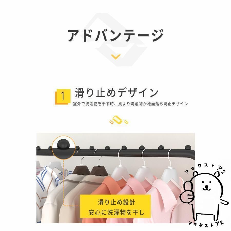 おしゃれ