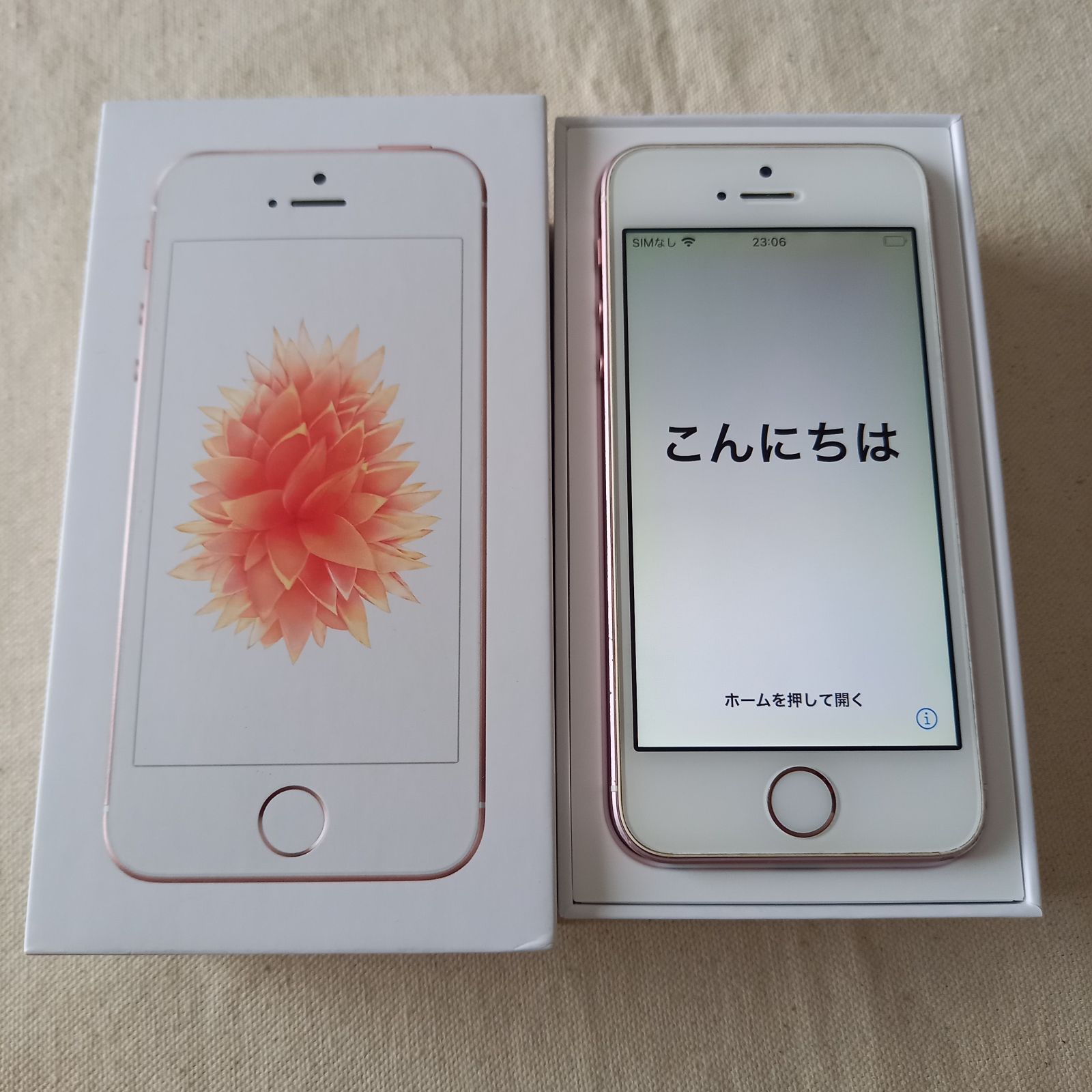 即日発送 MLXQ2J/A iPhone SE 64GB ローズゴールド SoftBank iPhone ...