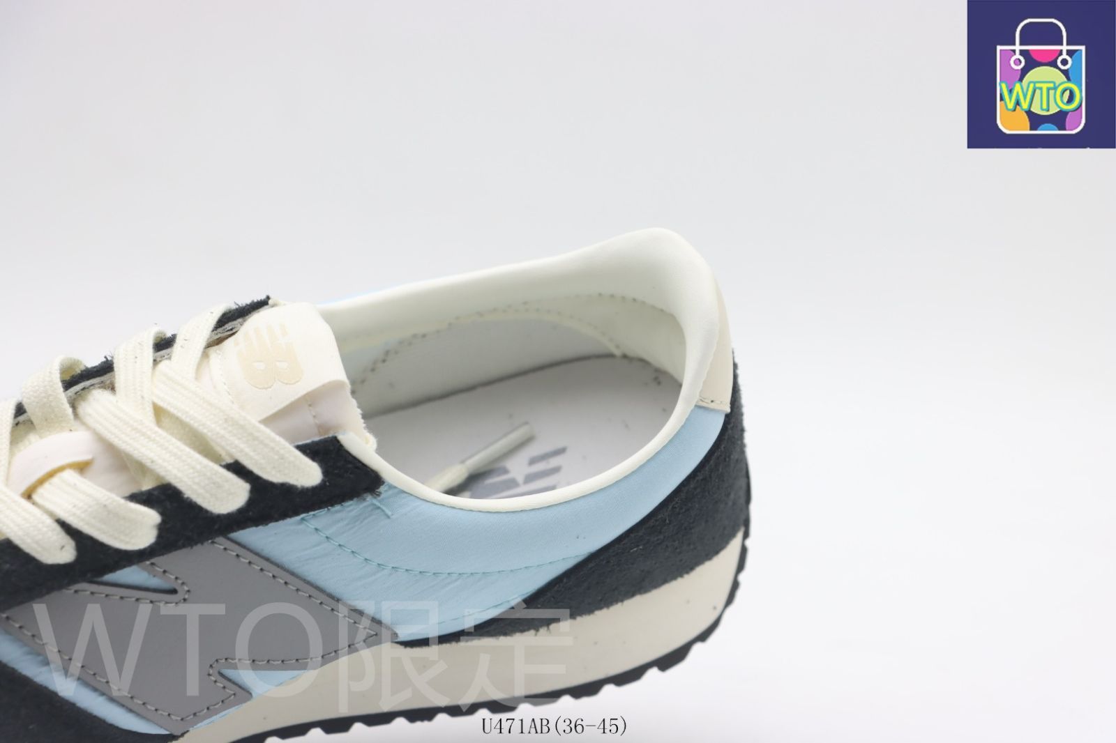 ◆正規品◆NEW BALANCE U471AB BLUE◆関税込◆男女共用◆人気◆ Buy New Balance 471 (U471AB) in blue | U471AB at solebox