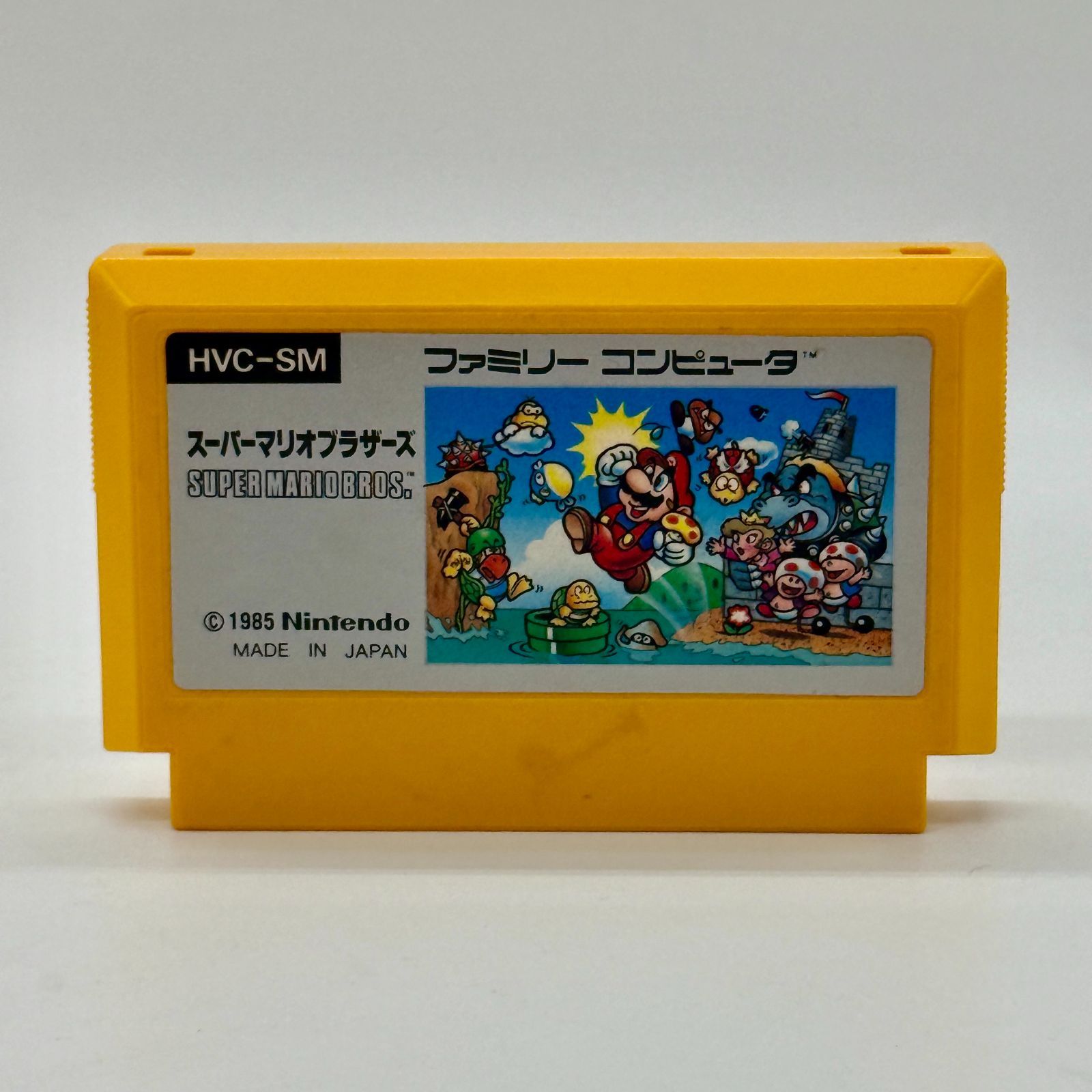 スーパーマリオブラザーズ ファミコンカセット ソフト FC 初期版 元箱