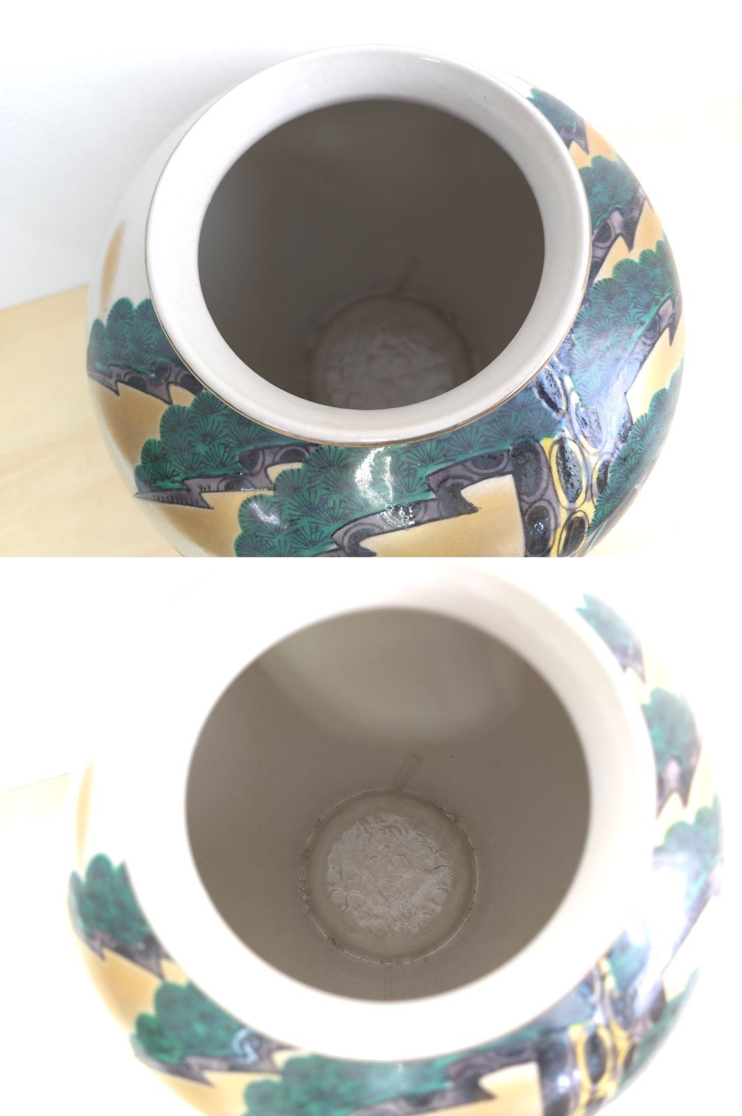 ⭐️九谷焼⭐️購入定価25万円以上⭐️飾り壺 木箱付②