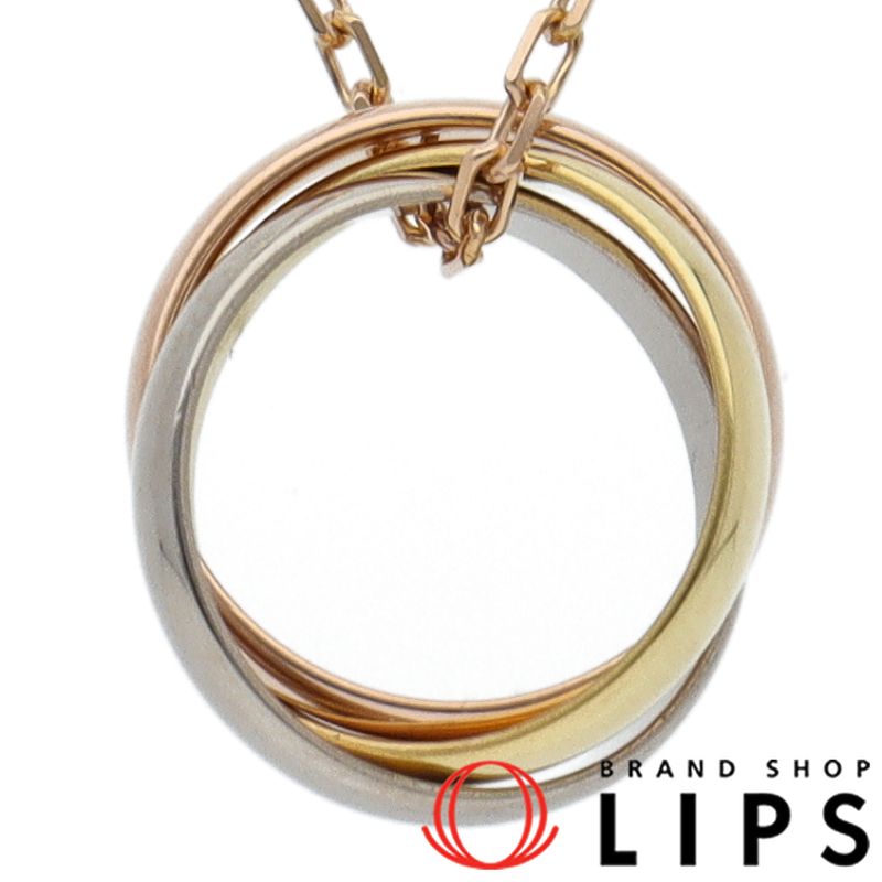 カルティエ トリニティネックレス B7224574 K18/3カラー レディース  