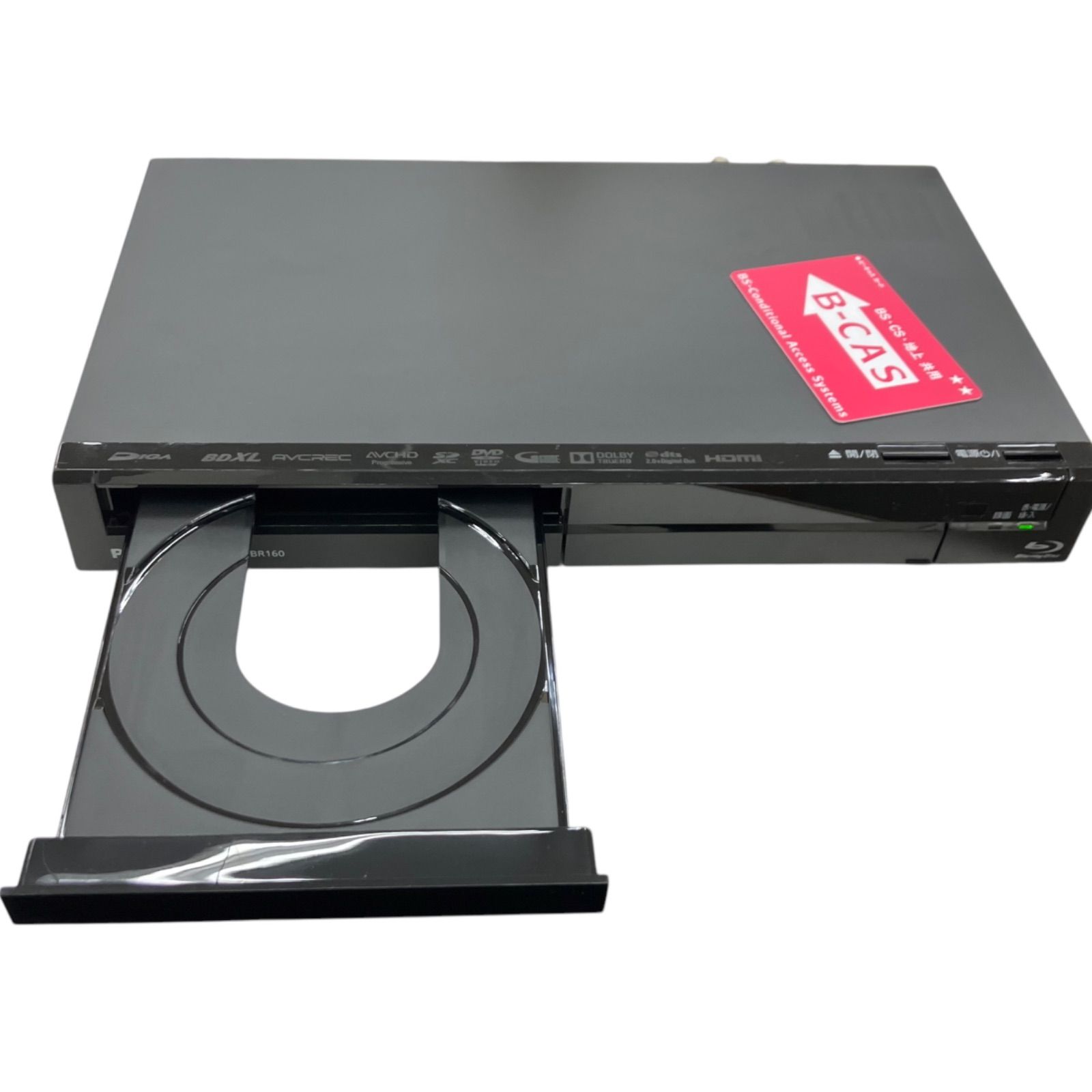 Panasonic DMR-BR160 ブルーレイレコーダー パナソニック ブルーレイ