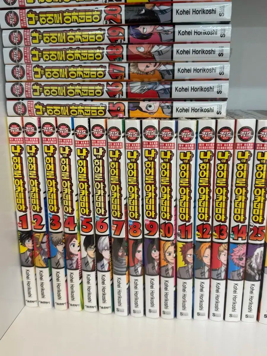 僕のヒーローアカデミア 漫画 1 25 巻 まとめ売り 未開封