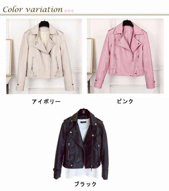 ダブル レディース