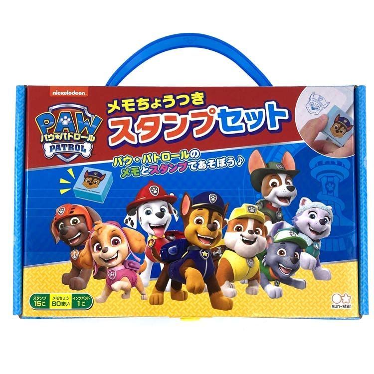 【人気商品】サンスター文具 メモちょうつきスタンプセット パウ･パトロール 3032278A