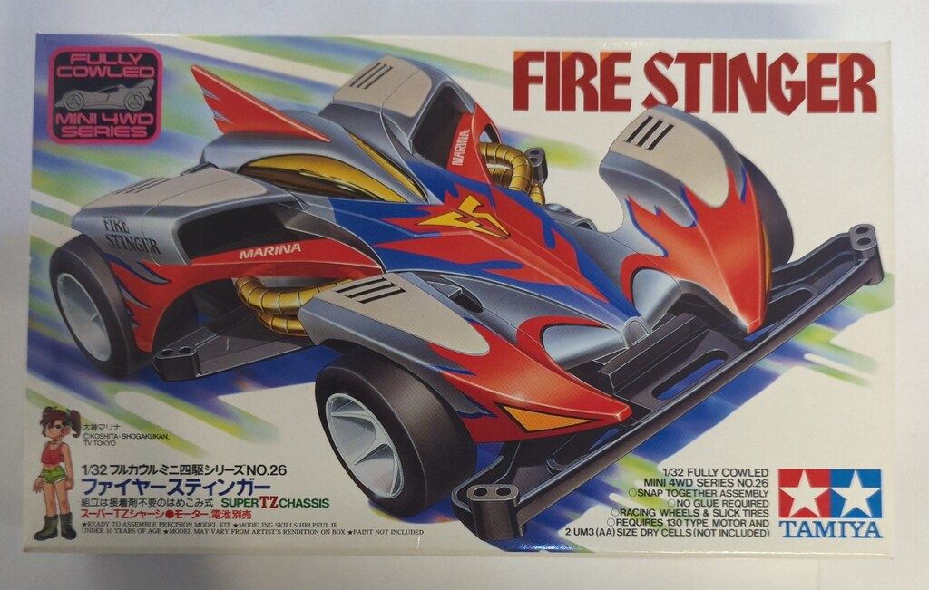 【新品未使用】ミニ四駆  フルカウルミニ四駆シリーズNO.26 新品未使用】ミニ四駆 フルカウルミニ四駆シリーズNO.26 - メルカリ